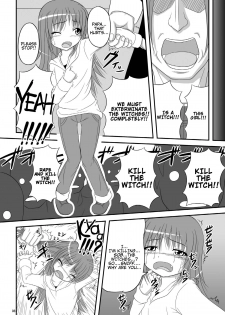 [TEMPLE] HakudakuKyouko (Puella Magi Madoka☆Magica) (ENG) =LWB= - page 7