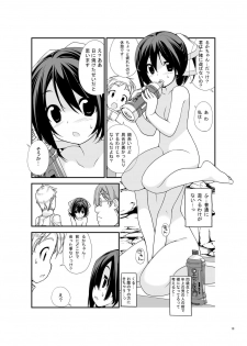 [Rokumonsen (Tamahagane)] Roshutsu Shoujo Itan 2 [Digital] - page 12