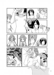 [Rokumonsen (Tamahagane)] Roshutsu Shoujo Itan 2 [Digital] - page 8