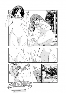 [Rokumonsen (Tamahagane)] Roshutsu Shoujo Itan 2 [Digital] - page 7