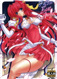 (C81) [Neko Saffron (inoino)] Fallen Beat Angel (Beat Angel Escalayer) - page 1