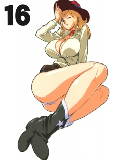 [studio C-TAKE (Miura Takehiro)] GUNYOU MIKAN 16 (Various) - page 1