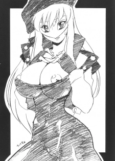 [studio C-TAKE (Miura Takehiro)] GUNYOU MIKAN 16 (Various) - page 32