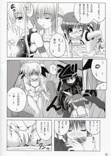 (SC35) [Noritama-gozen (Noritama)] Feel the Wind (Mahou Shoujo Lyrical Nanoha) - page 21