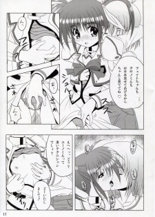 (SC35) [Noritama-gozen (Noritama)] Feel the Wind (Mahou Shoujo Lyrical Nanoha) - page 16