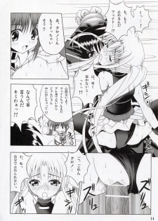 (SC35) [Noritama-gozen (Noritama)] Feel the Wind (Mahou Shoujo Lyrical Nanoha) - page 13