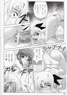 (SC35) [Noritama-gozen (Noritama)] Feel the Wind (Mahou Shoujo Lyrical Nanoha) - page 23