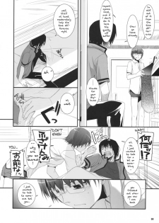 Passion of Aragaki Shuya Ch 2 - Reuploaded - page 7