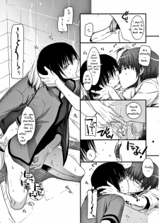 Passion of Aragaki Shuya Ch 2 - Reuploaded - page 18