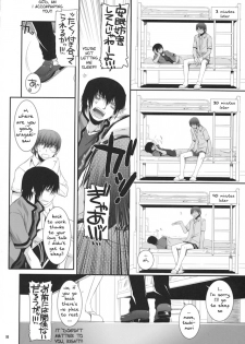 Passion of Aragaki Shuya Ch 2 - Reuploaded - page 9