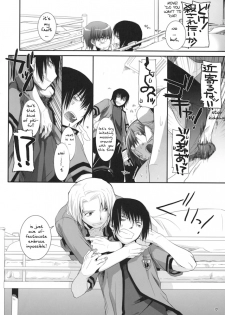 Passion of Aragaki Shuya Ch 2 - Reuploaded - page 11