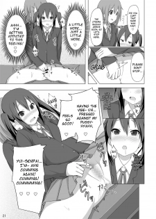 [Koterabyte (Kotera)] YUI × AZUSA (K-ON!) [English] =TV= [Digital] - page 23