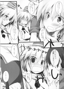 (C81) [Nechora Pod (Nanpuu)] Futo-chan to Issho (Touhou Project) - page 8