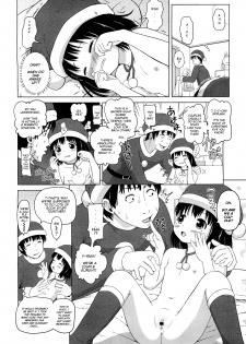 [Himeno Mikan] Santa Kosanta (COMIC LO 2012-02) [English] [Mistvern] - page 10