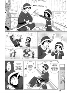 [Himeno Mikan] Santa Kosanta (COMIC LO 2012-02) [English] [Mistvern] - page 6