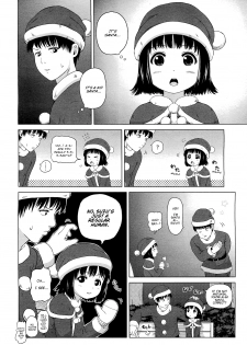 [Himeno Mikan] Santa Kosanta (COMIC LO 2012-02) [English] [Mistvern] - page 2