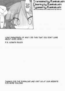(C79) [CELTRANCE (Tora'ago Kazuya)] Konata-san Pinch! ( ) (Lucky Star) [English] [Kamikakushi] - page 31