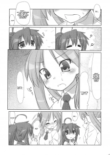 (C79) [CELTRANCE (Tora'ago Kazuya)] Konata-san Pinch! ( ) (Lucky Star) [English] [Kamikakushi] - page 16