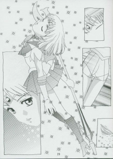 (C57) [Otokodama (Osarusan)] Hotaru No Renraku Chou (Bishoujo Senshi Sailor Moon) - page 28