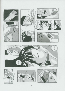 (C57) [Otokodama (Osarusan)] Hotaru No Renraku Chou (Bishoujo Senshi Sailor Moon) - page 35