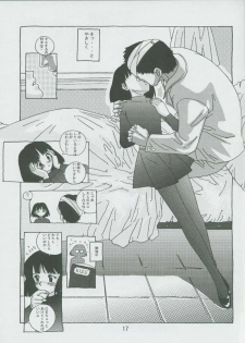 (C57) [Otokodama (Osarusan)] Hotaru No Renraku Chou (Bishoujo Senshi Sailor Moon) - page 16