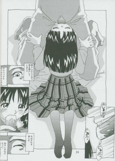 (C57) [Otokodama (Osarusan)] Hotaru No Renraku Chou (Bishoujo Senshi Sailor Moon) - page 23