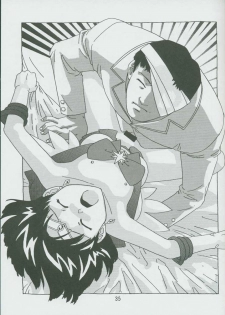 (C57) [Otokodama (Osarusan)] Hotaru No Renraku Chou (Bishoujo Senshi Sailor Moon) - page 34