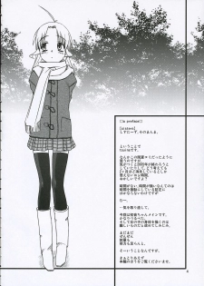 (C69) [Tear Drop (Tsuina)] Sisters (Kizuato) - page 3