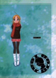 (C69) [Tear Drop (Tsuina)] Sisters (Kizuato) - page 42