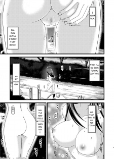 [valssu (Charu)] Roshutsu Shoujo Nikki 1 Satsume | Exhibitionist Girl Diary Chapter 1 [English] [Munyu] - page 15