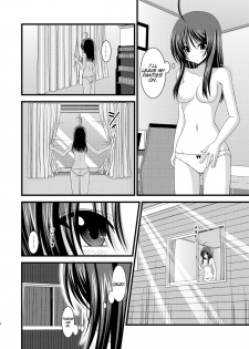 [valssu (Charu)] Roshutsu Shoujo Nikki 1 Satsume | Exhibitionist Girl Diary Chapter 1 [English] [Munyu] - page 6