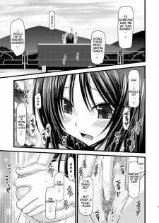 [valssu (Charu)] Roshutsu Shoujo Nikki 1 Satsume | Exhibitionist Girl Diary Chapter 1 [English] [Munyu] - page 19