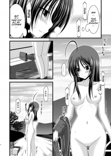 [valssu (Charu)] Roshutsu Shoujo Nikki 1 Satsume | Exhibitionist Girl Diary Chapter 1 [English] [Munyu] - page 12