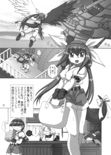 [AMAZAWA KINGDOM (Yuusuke Asazume)] THE ENGLISH FAIR RETAILS (GUILTY GEAR) - page 22
