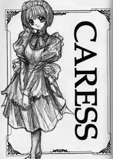 [Nuruhachi (Dodai Shouji)] Caress - personal work by Dodai Shouji - (maid arts) - page 22