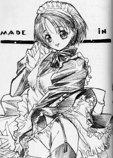 [Nuruhachi (Dodai Shouji)] Caress - personal work by Dodai Shouji - (maid arts) - page 20