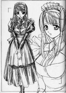 [Nuruhachi (Dodai Shouji)] Caress - personal work by Dodai Shouji - (maid arts) - page 18