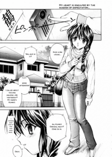 [Kyuuryuujousai] CORK SCREW (COMIC Megaplus 2006-03 Vol. 29) [English] [deviant.translation@gmail.com]