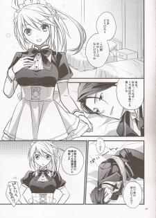 (C81) [Kaicho-Maniax (Nanami Yasuna)] KiraKira (Tales of Xillia) - page 3