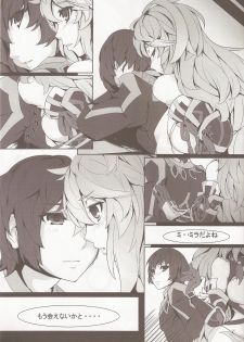 (C81) [TECMET (Atunabe)] MILLA'S ETCHI (Tales of Xillia) - page 4