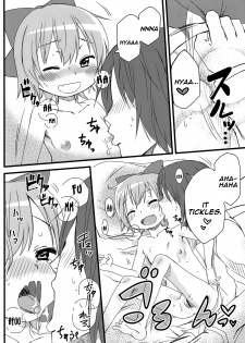 (C79) [Arekusa Thunder (Arekusa Mahone)] Hot custard (Touhou Project) [English] =TV= - page 9