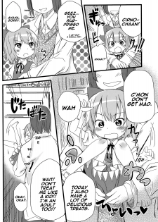 (C79) [Arekusa Thunder (Arekusa Mahone)] Hot custard (Touhou Project) [English] =TV= - page 5