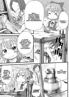 (C79) [Arekusa Thunder (Arekusa Mahone)] Hot custard (Touhou Project) [English] =TV= - page 6