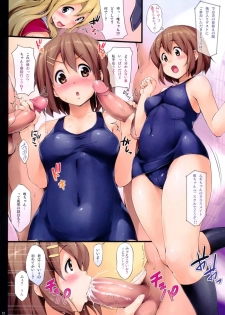 (C80) [Jouji Mujoh (Shinozuka George)] Nuki Mugi (K-ON!) [Decensored] - page 11