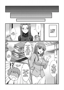 (C81) [S.S.L (Yanagi)] Rider-san to Kaisuiyoku. | Rider-san and the Beach (Fate/stay night) [English] [doujin-moe.us} - page 5