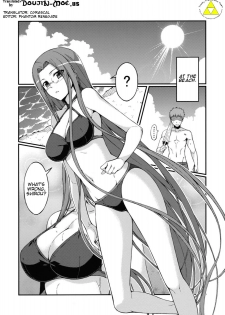 (C81) [S.S.L (Yanagi)] Rider-san to Kaisuiyoku. | Rider-san and the Beach (Fate/stay night) [English] [doujin-moe.us} - page 4