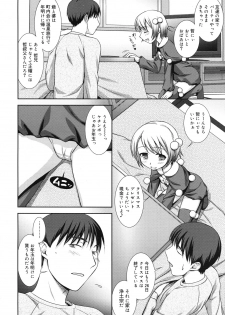 COMIC RiN 2012-02 - page 16