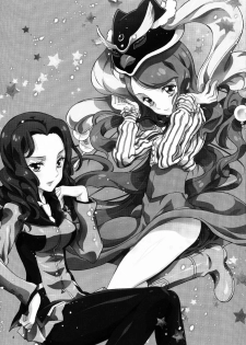 (C81) [Kaishaku] penguin spider 2 (Mawaru Penguindrum) - page 3