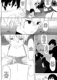 (C80) [Ajisaidenden (Kawakami Rokkaku)] Oppai de Yin-chan Hon | Yin's Breasts (Darker than Black: The Black Contractor) [English] [JCE] - page 4