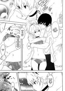 (C80) [Ajisaidenden (Kawakami Rokkaku)] Oppai de Yin-chan Hon | Yin's Breasts (Darker than Black: The Black Contractor) [English] [JCE] - page 5